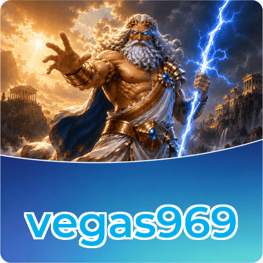Field profile vegas969